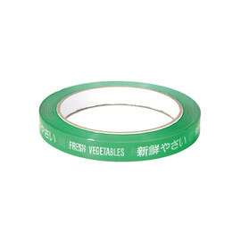 Vegetable Tape - Green